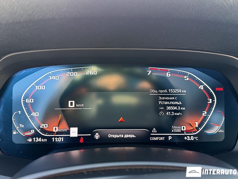 BMW X5 4.0i 9 bmw x5 4.0i 2019