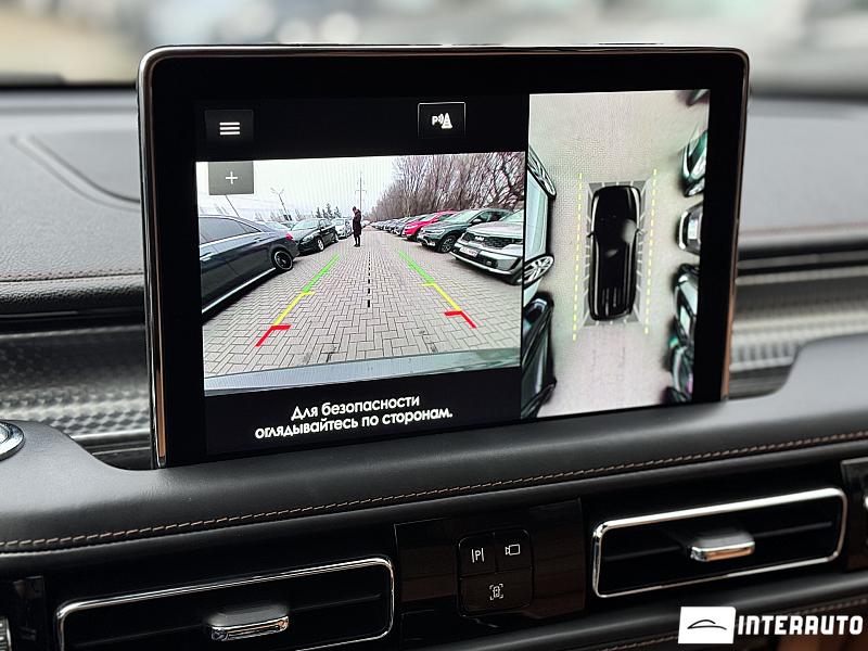 Lincoln Aviator 16 lincoln aviator 2020