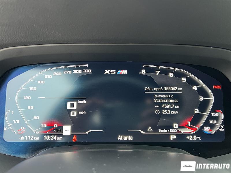 BMW X5 4.0i 9 bmw x5 4.0i 2021