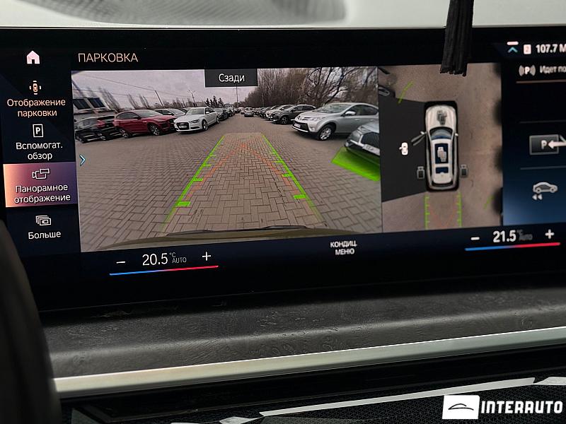 BMW X7 4.0i 13 bmw x7 4.0i 2022