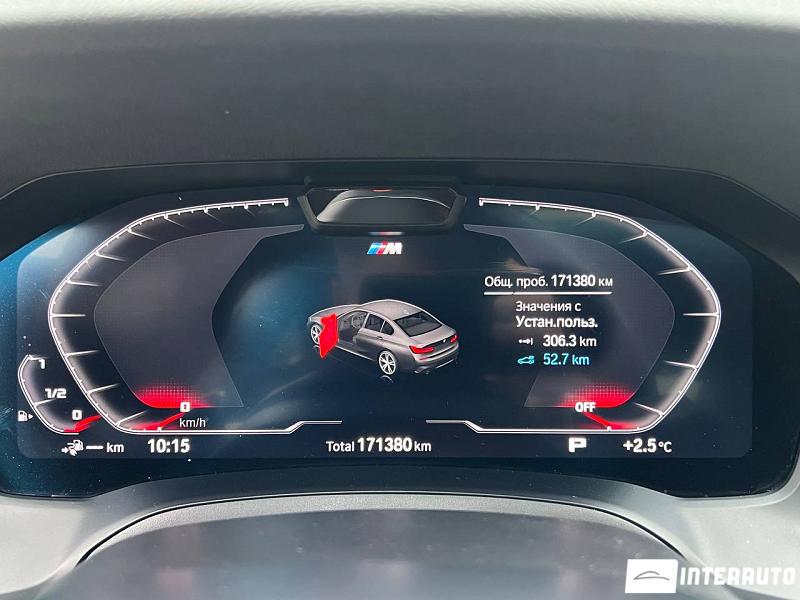 BMW 330E 12 bmw 330e 2020