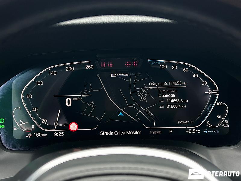 BMW 330E 12 bmw 330e 2020