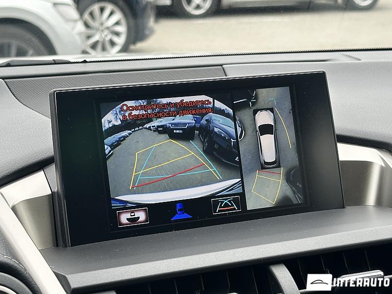 Lexus NX 300H 10 lexus nx 300h 2016