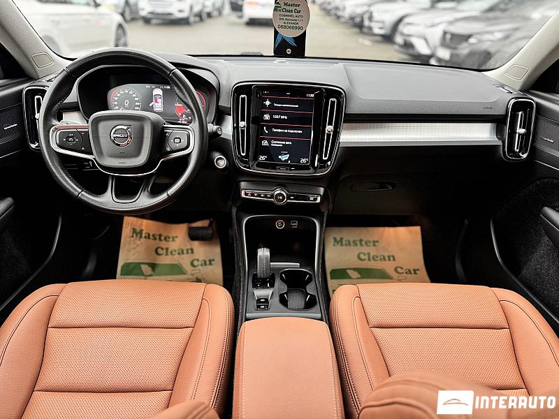 Volvo XC 40 16 volvo xc 40 2021