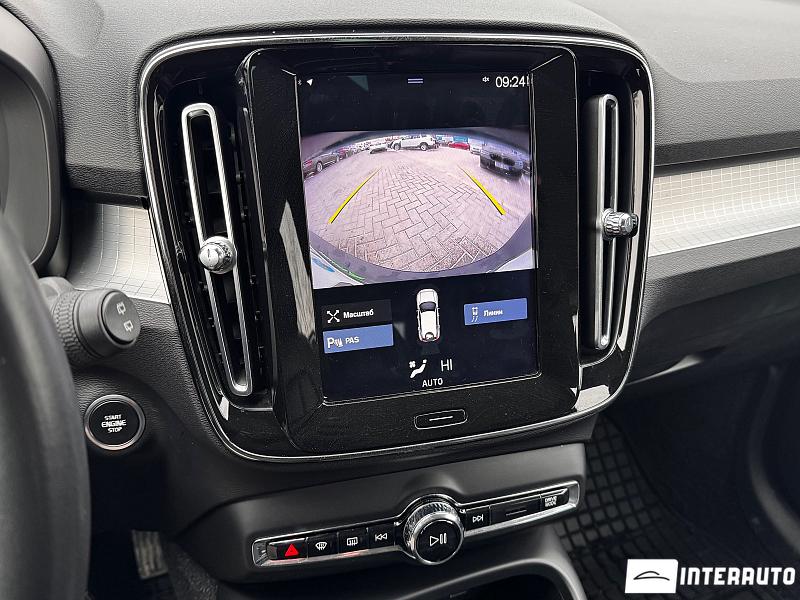 Volvo XC 40 10 volvo xc 40 2019