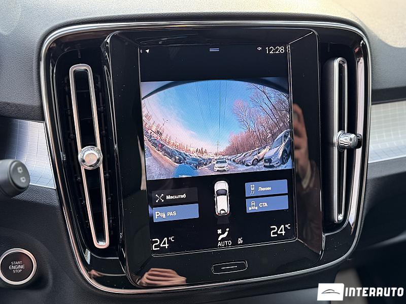 Volvo XC 40 14 volvo xc 40 2021