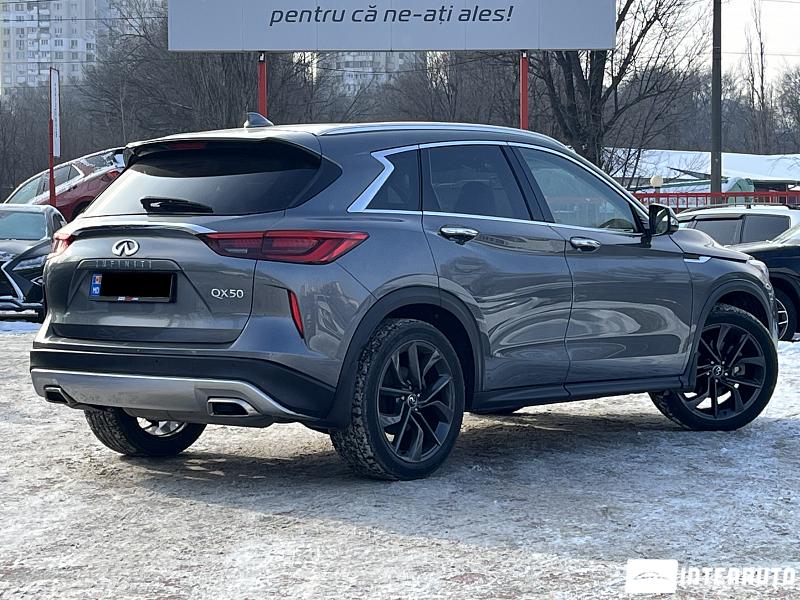 Infiniti QX50 3 infiniti qx50 2022