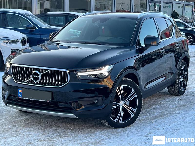 volvo xc 40 2021
