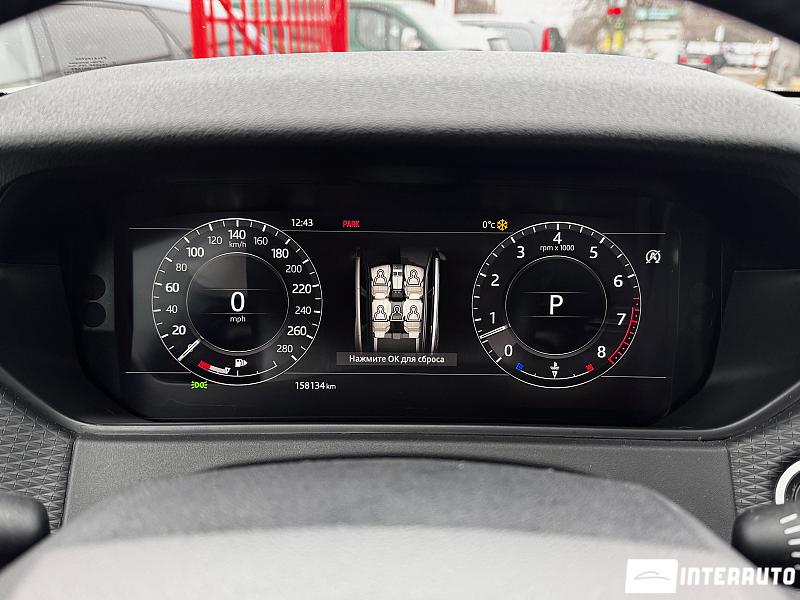 Land Rover Range Rover Velar 9 land rover range rover velar 2018