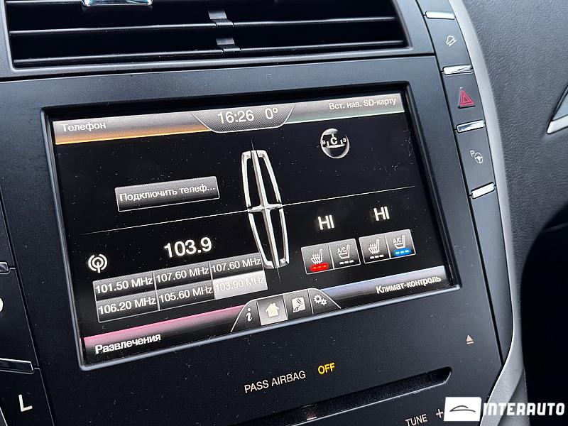 Lincoln MKZ 13 lincoln mkz 2013