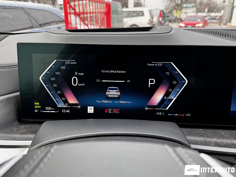 BMW X5 4.0i 9 bmw x5 4.0i 2023