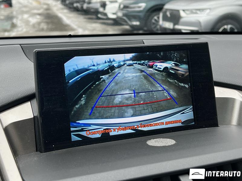 Lexus NX 300H 14 lexus nx 300h 2016