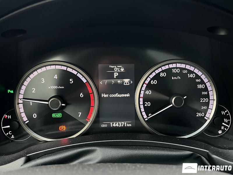 Lexus NX 300H 13 lexus nx 300h 2016