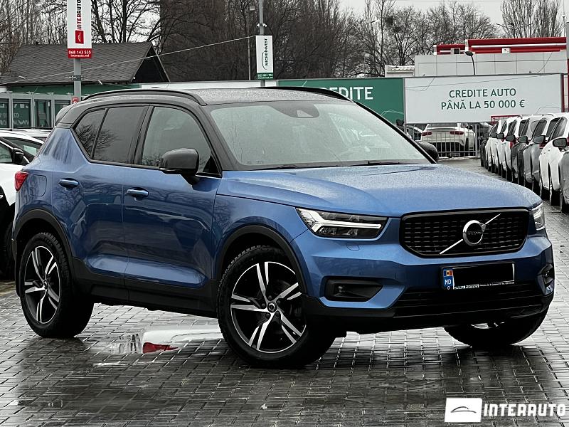 Volvo XC 40 2 volvo xc 40 2018