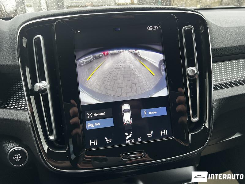 Volvo XC 40 11 volvo xc 40 2018