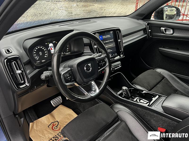 Volvo XC 40 8 volvo xc 40 2018