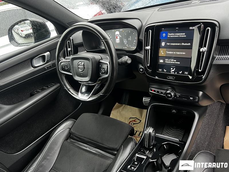 Volvo XC 40 5 volvo xc 40 2018