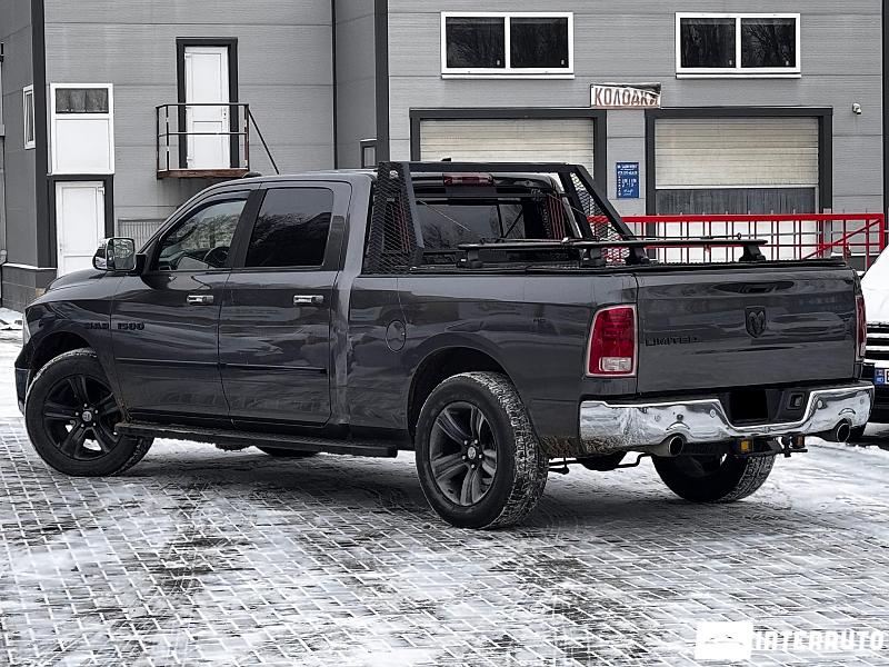 Dodge RAM 2 dodge ram 2014