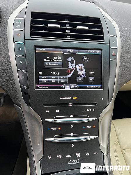 Lincoln MKZ 15 lincoln mkz 2014