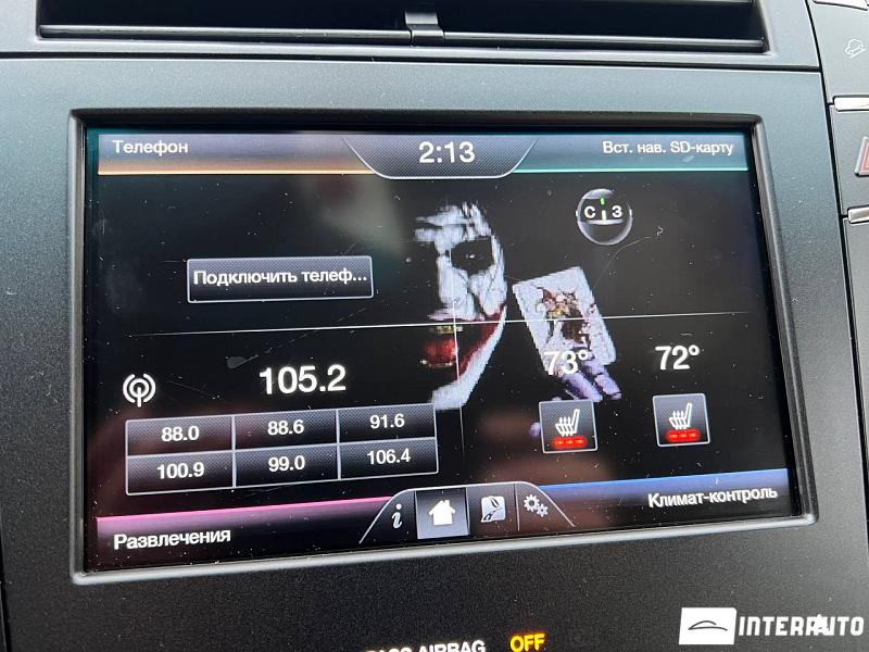 Lincoln MKZ 12 lincoln mkz 2014