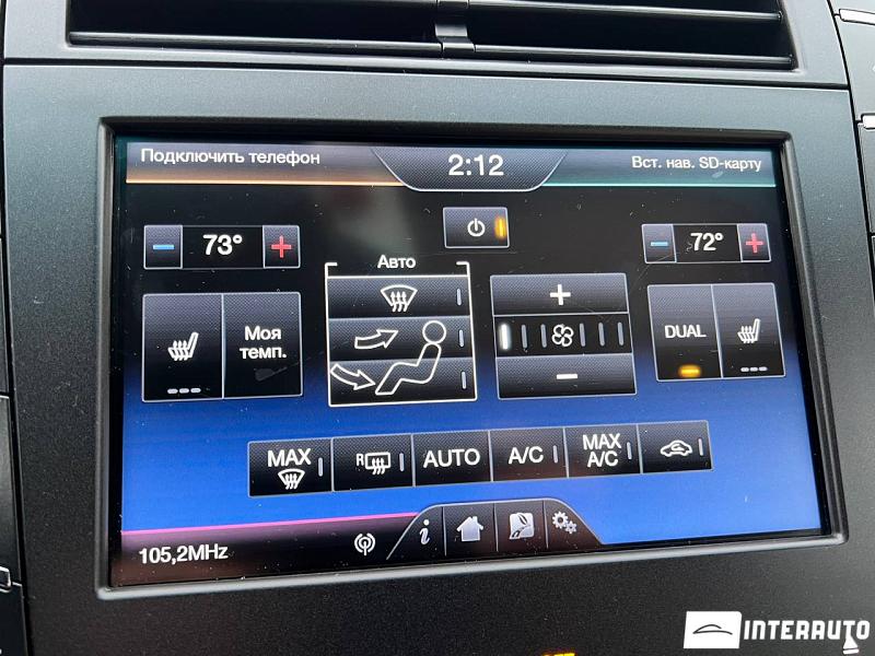 Lincoln MKZ 13 lincoln mkz 2014