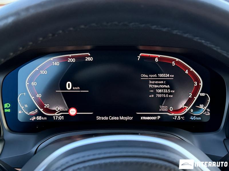 BMW 330E 12 bmw 330e 2020