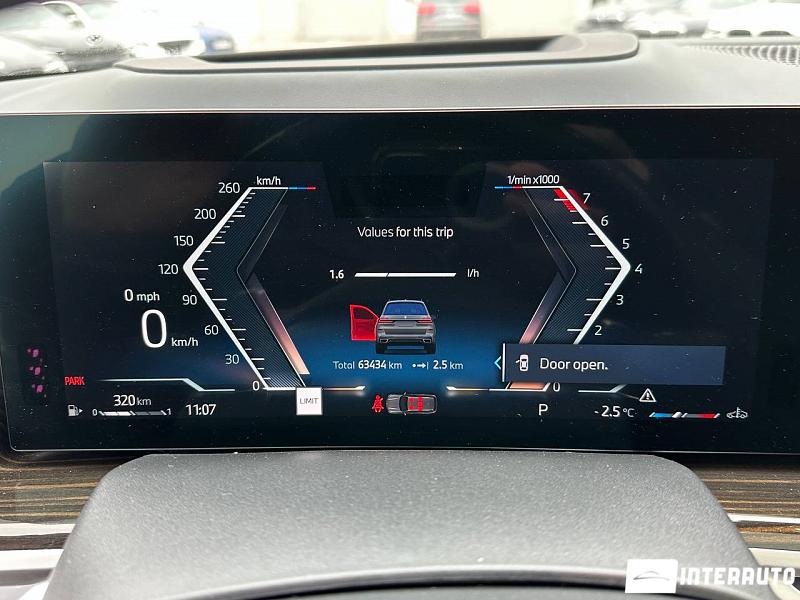 BMW X7 4.0i 12 bmw x7 4.0i 2023