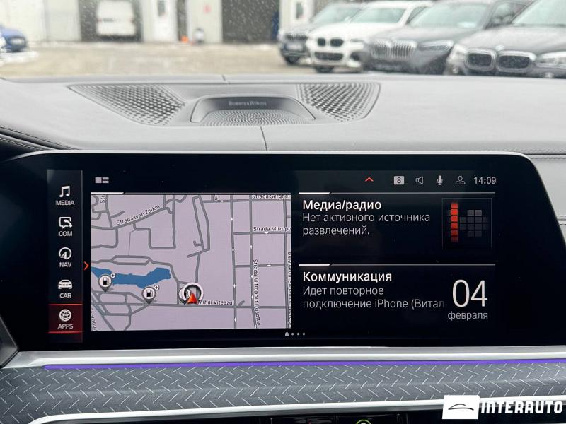 BMW X5 4.0i 13 bmw x5 4.0i 2021